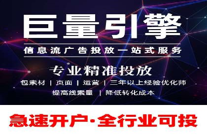 百度推广助力企业走向国际市场的经验